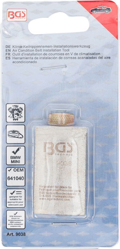 BGS Klima Keilrippenriemen Installationswerkzeug für BMW N62 / MINI W17 Produktbild BGS Klima Keilrippenriemen Installationswerkzeug für BMW N62 / MINI W17 bild 4