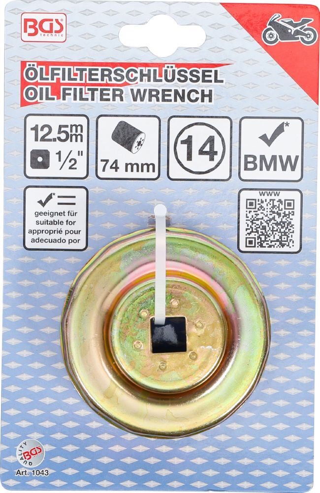 BGS Ölfilterschlüssel 14-kant Durchmesser 74 mm für BMW-Motorräder Produktbild BGS Ölfilterschlüssel 14-kant Durchmesser 74 mm für BMW-Motorräder bild 4
