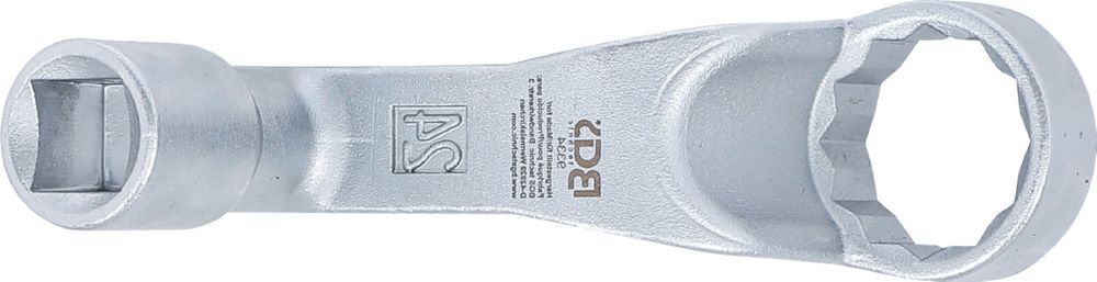 Produktbild Ölfilterschlüssel für VW DSG 24 mm bild 3