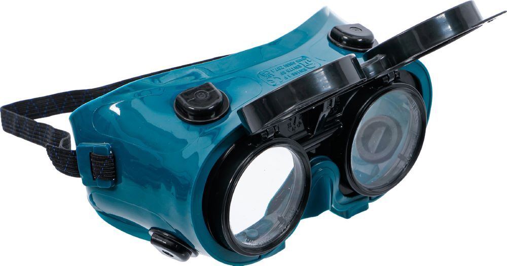 BGS Schweißer Schutzbrille DIN 166:2001 Produktbild BGS Schweißer Schutzbrille DIN 166:2001 bild 2