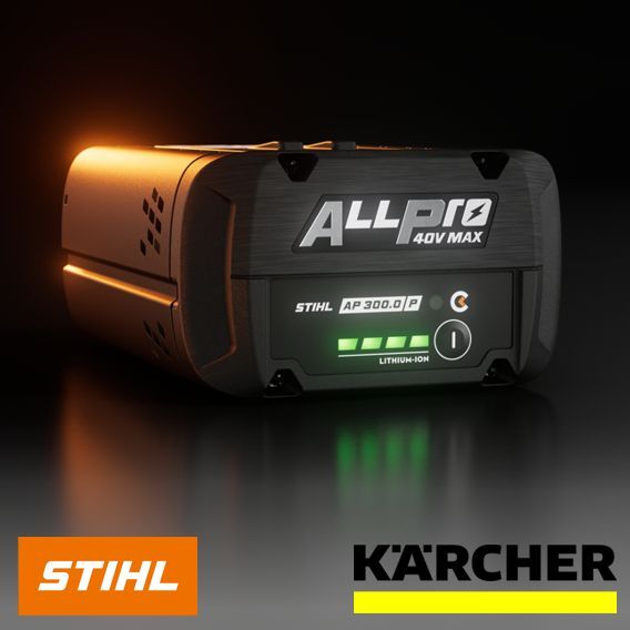 ALLPRO Akku in Nahaufnahme, dazu die Logo der Hersteller Kärcher und STIHL