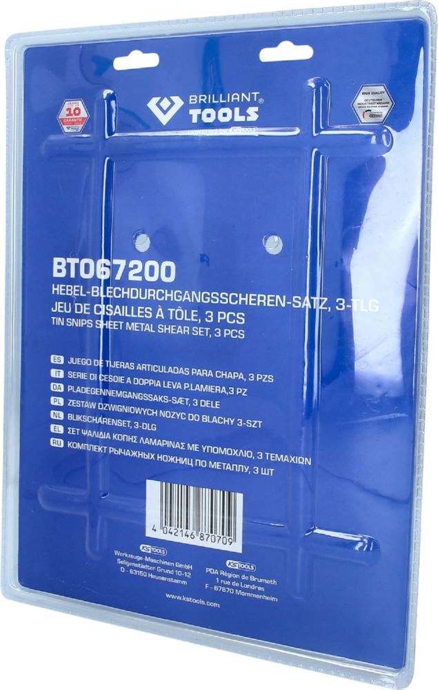 Produktbild Hebel-Blechdurchgangsscheren-Satz, 3-tlg bild 4
