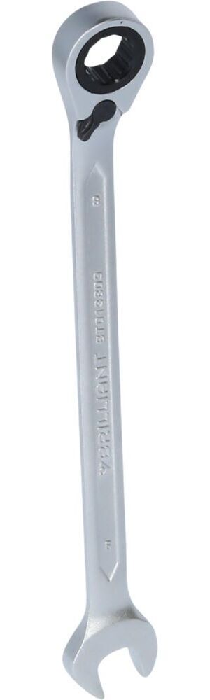 Produktbild Brilliant Tools Ratschenringschlüssel umschaltbar 9 mm