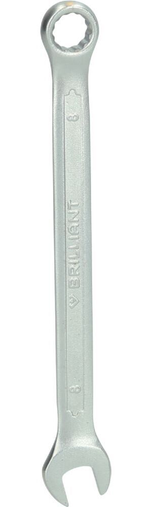 Produktbild Brilliant Tools Ring Maulschlüssel 8 mm