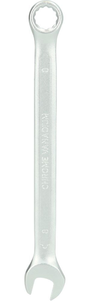 Produktbild Ring-Maulschlüssel, 8 mm bild 2