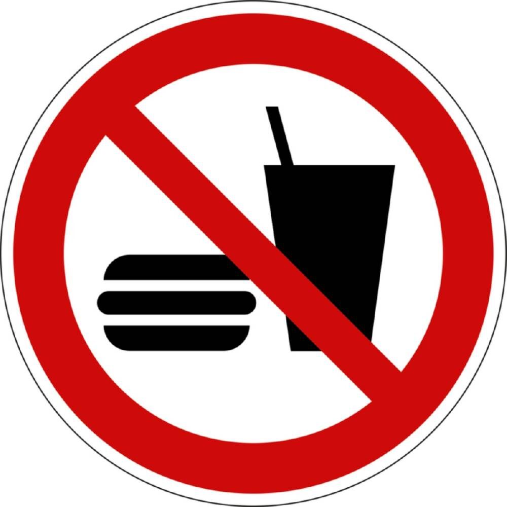 Eichner Verbotsschild Essen und Trinken verboten Produktbild Eichner Verbotsschild Essen und Trinken verboten