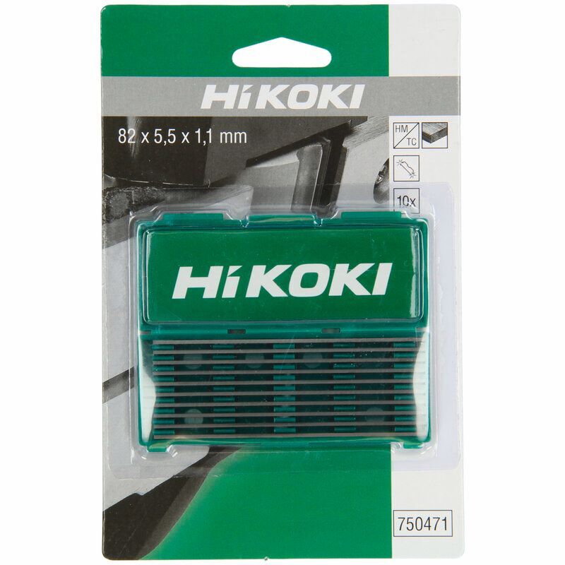 Produktbild 10 Hartmetall Wendehobelmesser 82 mm bild 2