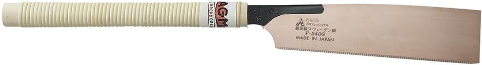 Magma Japan Handsäge Kataba Gold240mm Produktbild Magma Japan Handsäge Kataba Gold240mm