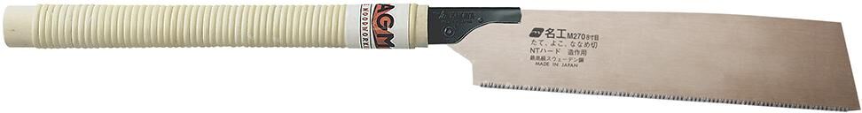 Magma Japan Handsäge Kataba GoldMeiko 270mm Produktbild Magma Japan Handsäge Kataba GoldMeiko 270mm