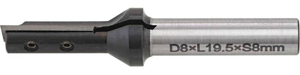 Produktbild Fortis HW Wendeplatten Nutfräser 14x29,5x74 mm Schaft zylindrisch 8 mm