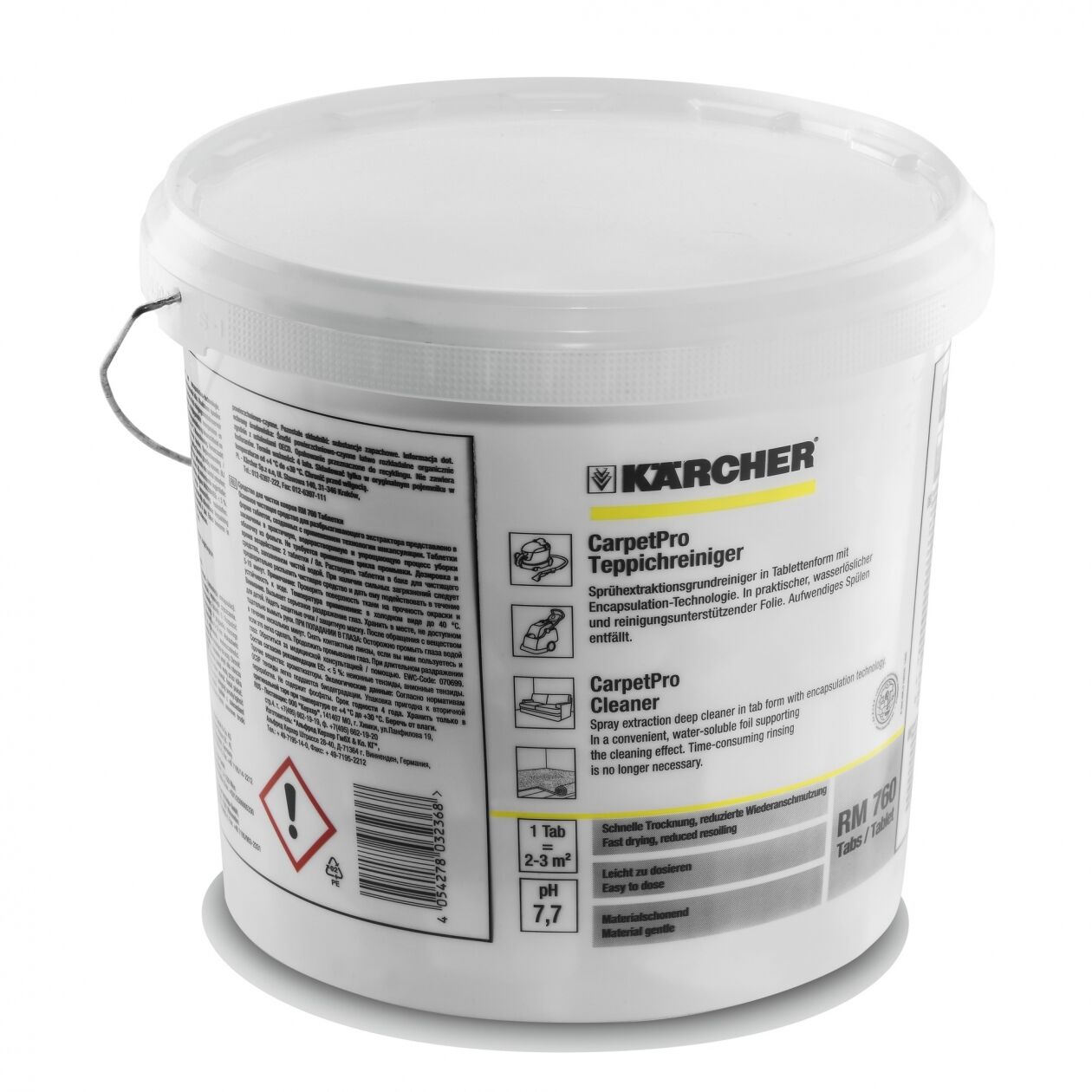 KÄRCHER CarpetPro Teppichreiniger RM 760 200 Tabs Produktbild KÄRCHER CarpetPro Teppichreiniger RM 760 200 Tabs