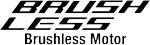 Hikoki Brushless Motor