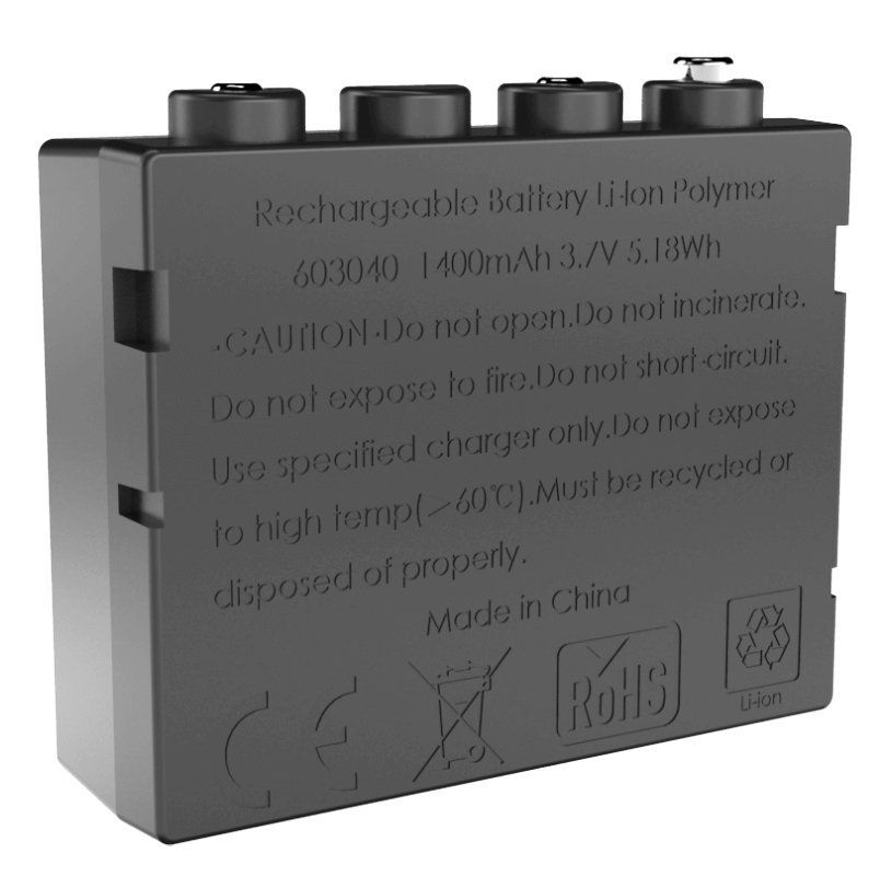 Ledlenser Akku Li-Ion 3,7 Volt 1400 mAh für H7R.2 Produktbild Ledlenser Akku Li-Ion 3,7 Volt 1400 mAh für H7R.2