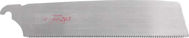 Tajima Ersatzblatt f.Zugsäge 265mm 16ZpZ. Produktbild Tajima Ersatzblatt f.Zugsäge 265mm 16ZpZ.