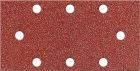 Fortis Schleifstreifen Korund 93 x230mm,K 80,8L