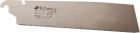 Magma Ersatzsägeblatt Kataba Gold Meiko 270mm