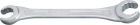Hazet Offene Doppel-Ringschlüssel 8 x 10mm DIN3118