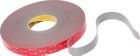 3M Klebeband GPH-110GF grau 19 mm Rolle mit 33 Meter