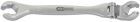 KS Tools CHROMEplus Offener Doppel-Ringschlüssel mit Gelenk, 12mm