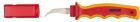 KS TOOLS Papier-Sektionsmesser mit Schutzisolierung 210mm