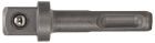 KS Tools 1/2 Zoll SDS Vierkant Adapter 65mm