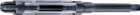 Beck Reibahle schnellverstellbar HSS 18 bis 21mm