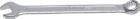 BGS Maul Ringschlüssel 7 mm