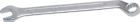 BGS Maul Ringschlüssel gekröpft 10 mm