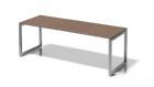 Bisley Cito Schreibtisch 740 mm höhenfixes O-Gestell Breite 2200 x Tiefe 800 mm