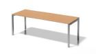 Bisley Cito Schreibtisch 740 mm höhenfixes U-Gestell Breite 2200 x Tiefe 800 mm Buche