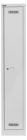Bisley MonoBloc Garderobenschrank 1 Abteil 1 Fach Farbe lichtgrau
