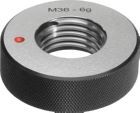 Fortis Gewinde Ausschusslehrring Gewinde M14 6g
