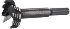 Famag Forstnerbohrer 1622.2 Bormax 2.0 WS 1 1/4 Zoll Durchmesser 31,75mm