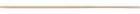 Fortis Straßenrechenstiel 1800/36 mm Konus 30/60 Bauqualität
