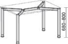 Geramöbel Schreibtisch Serie Flex 4-Fuß Onyx B 800 x T 800 mm Tischhöhe 680 - 800 mm