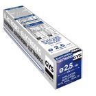 Gys Rutilelektode E6013 Stahl 2,5 x 350 mm Pack mit 230 Stück