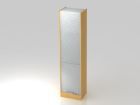 Hammerbacher Rollladenschrank 50 x 40 x 200,4 cm 5OH CE Buche Silber