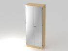 Hammerbacher Flügelschrank 5OH mit Sockelblende Ahorn / Silber 80 x 42 x 200,4 cm