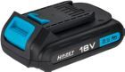 Hazet Li-Ionen Akku mit 18 Volt 2,5 Ah 9212-02