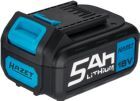 Hazet Li-Ionen Akku 18 Volt 5 Ah 9212-05