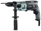 Hikoki D13VL Bohrschrauber 860 Watt