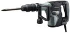 Hikoki Meißelhammer SDS-max H45ME