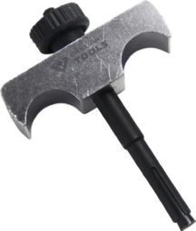 Brilliant Tools Zündspulen Demontagewerkzeug ...