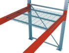 Meta Drahtgitterboden 2700x1100 mm Fachlast 900 kg verzinkt Multipal
