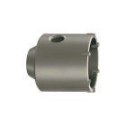 Milwaukee Hammerfeste Schlagbohrkrone SDS Plus 68x50mm
