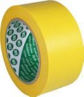 Präzisions Abdeck Klebeband Washi orange 50 mm Rolle mit 50 Meter