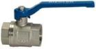 RIEGLER Kugelhahn valve line mit Hebelgriff IG/IG G1.1/4 Zoll