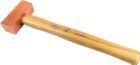 Haso Kupferhammer 5000 g mit Hickorystiel