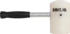 Pflasterhammer Hitter 1200 Nylon 1,2 kg