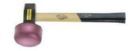 Peddinghaus Plattenlegerhammer 2350 g Komfort